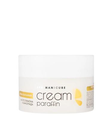 ARAVIA Professional Paraffin Cream "Tropical cocktail"