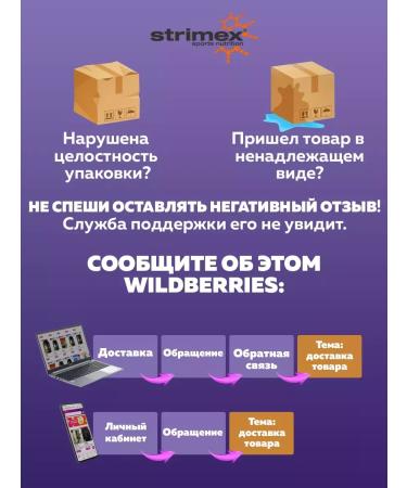 NUTREND Arginine amino acid sports nutrition 500 mg 120 caps - Buy Online on GoSupps.com