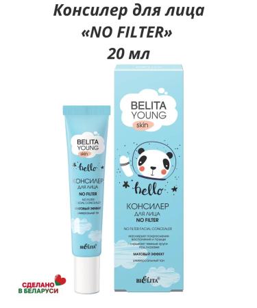 Belitavitex Belita Young Skin Facial Conceler