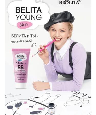 Belitavitex Belita Young Skin VV-MATT Facial Cream - Buy Online on GoSupps.com