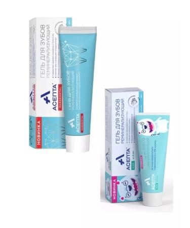 ASEPTA Gel for teeth adult 40 g+children 40 g 1UP