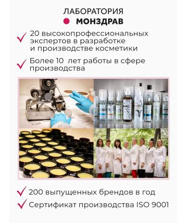 Black Milk Sunscreen for the face and body SPF 50 - Buy Online on GoSupps.com