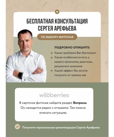 The Ninth Pearl Gynecological collection at menopause - Buy Online on GoSupps.com