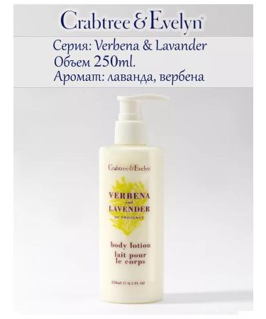 Crabtree & Evelyn Cosmetic care set - Buy Online on GoSupps.com