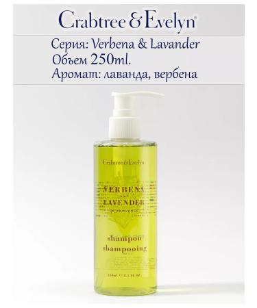 Crabtree & Evelyn Cosmetic care set - Buy Online on GoSupps.com