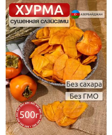 Mr Dried Fruit Personomers dried by slice natural without sugar without GMO 500 g