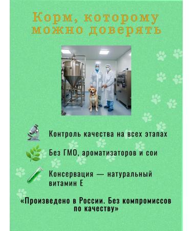 Acari Ciar Dry food for dogs Regular 1kg Medium gran - Buy Online on GoSupps.com