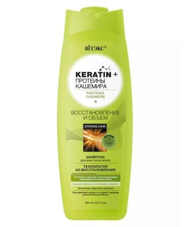 Vitex Shampoo recovery and volume of 500 ml - Buy Online on GoSupps.com