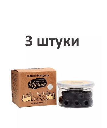 SasheraMed Mumiye Mountain Grace Marmelad "Sasher-Med" No. 30 3 pieces