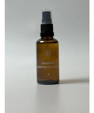 Wild plants Tofalaria Elixir for hair growth - Buy Online on GoSupps.com