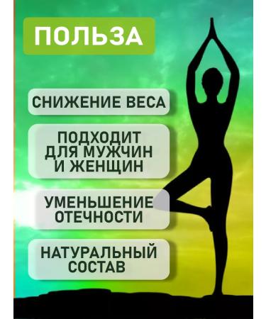 SAMAD'S Slimming tablets Effective - Buy Online on GoSupps.com