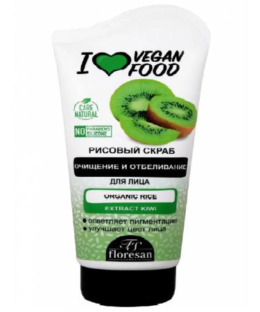 Floresan Face scrub rice kiwi Vegan Food