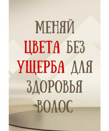 Anthocyanin Antocyanin paint Saturated Blue Pure Blue B02 230 ml - Buy Online on GoSupps.com