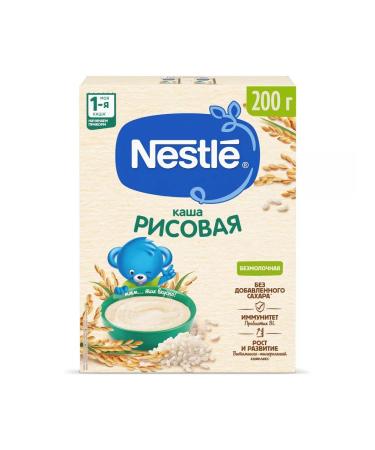 Nestle Silent rice 200g porridge - Buy Online on GoSupps.com