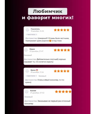 THE SAEM Classile is dense for the eyes and face of sand 2.25 - Buy Online on GoSupps.com