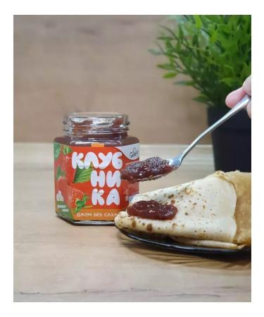 I would eat it myself Low -calorie jam without sugar strawberries 200 g - Buy Online on GoSupps.com