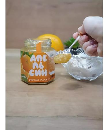 I would eat it myself Low -calorie jam without sugar orange 200 g - Buy Online on GoSupps.com