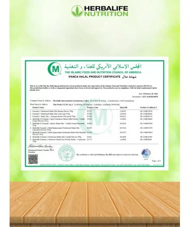 ABUKA GREEN Protein cocktail herbalife - Buy Online on GoSupps.com