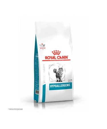 ROYAL CANIN Dry Hypoallergenic food of food allergies 0.35 kg 2pcs - Buy Online on GoSupps.com