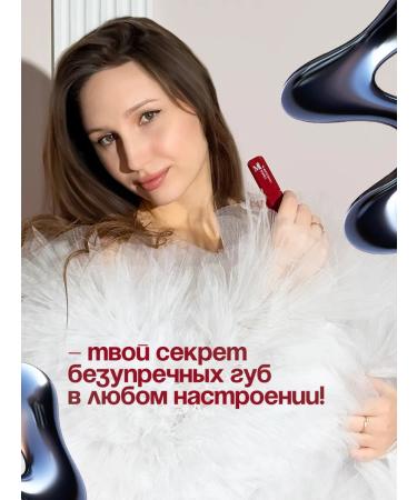 Maik'Loriss Mike Loriss Matte persistent lipstick moisturizing Color Elixir - Buy Online on GoSupps.com