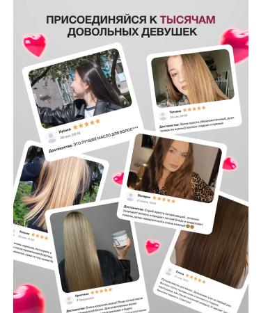 Tashe Shampoo for hair growth and conditioner for hair moisturizing - Buy Online on GoSupps.com