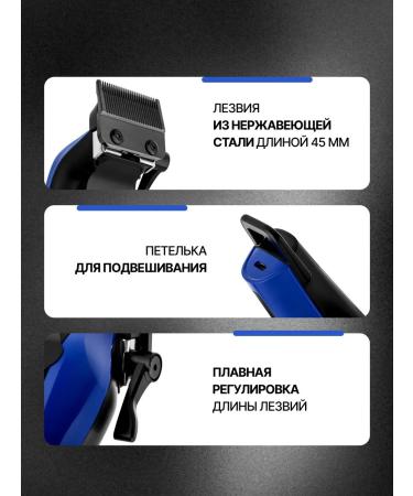 BRAYER Hair clipper - Buy Online on GoSupps.com