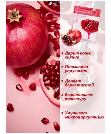 Parpi Set of fabric masks 50pcs - Buy Online on GoSupps.com