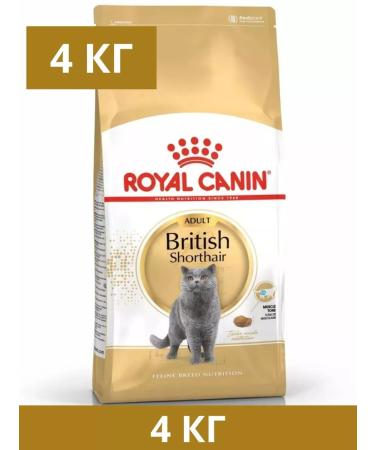 ROYAL CANIN Adult British cats British Shorthair 4 kg