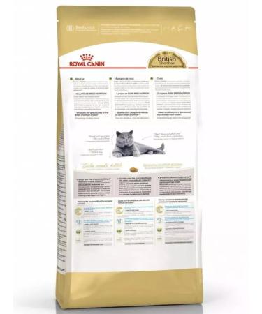 ROYAL CANIN Adult British cats British Shorthair 4 kg - Buy Online on GoSupps.com