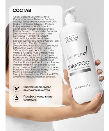 Tashe Professional hair shampoo 1000 ml - Buy Online on GoSupps.com