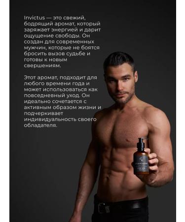 Spa KitchLand Perfumed creamyon for hands and body - Buy Online on GoSupps.com