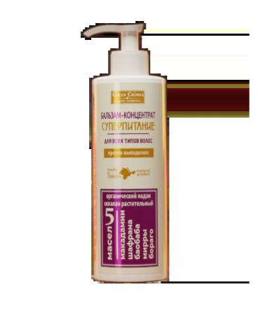 Green Crimea Hair balm Super Fitty from hair loss 250 ml - Buy Online on GoSupps.com