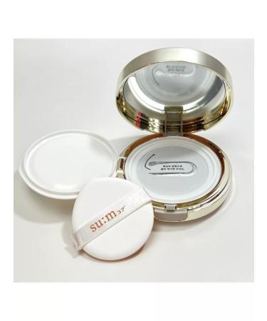 SUM37 Face Cosmetics set Water-Full - Buy Online on GoSupps.com