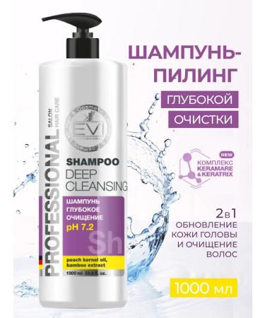 EVI professional SHAMPUN-piling for deep hair cleaning EVI 1000 ml