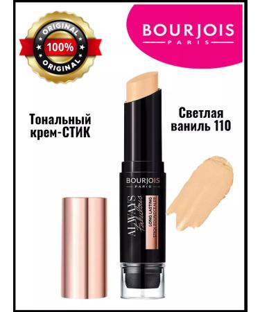 Bourjois Tonal cream stick 110 Light Vanilla