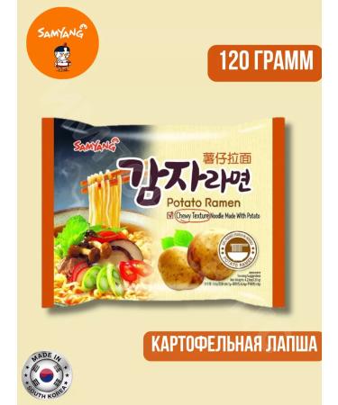 Lapsha Samyang Potato Ramen 120g