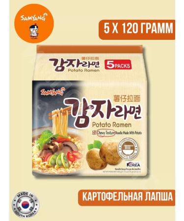 Lapsha Samyang Potato Ramen 120 g x 5 pcs