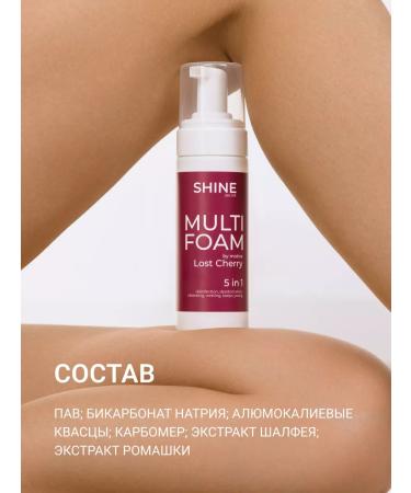 Shine professional Foam for the hands of the legs of pedicure and manicure x3 - Buy Online on GoSupps.com