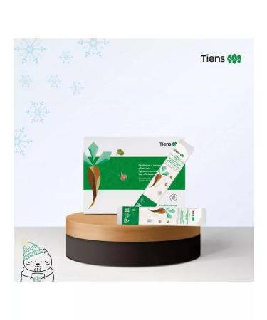Tianshi Tiens Prebiotic Tiens - Buy Online on GoSupps.com