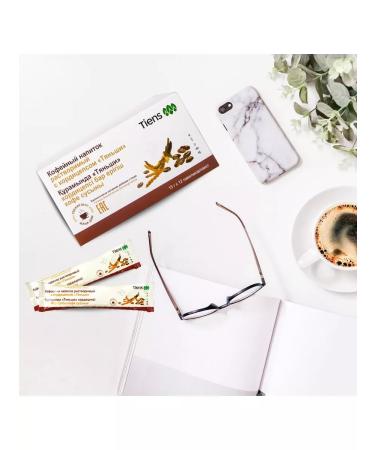 Tiens Tiens Coffee with cordyceps - Buy Online on GoSupps.com