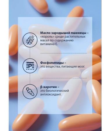 Vycan tiens Tiens Weikan - Buy Online on GoSupps.com