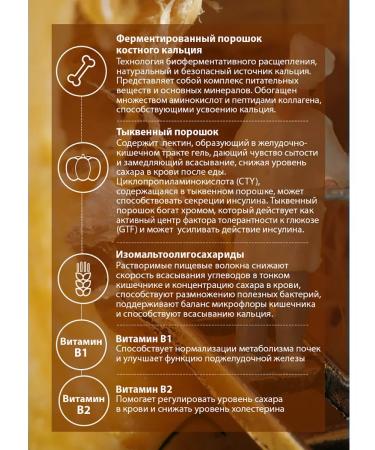 Calcium with vitamins tiens tiens - Buy Online on GoSupps.com