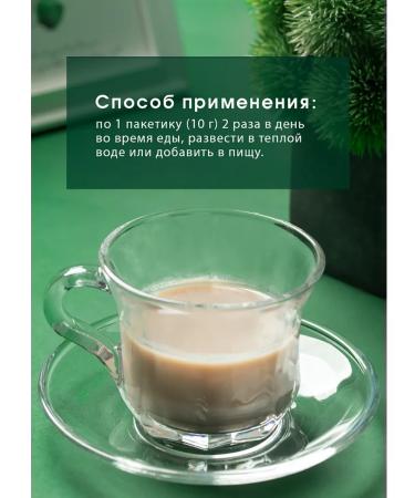 Calcium with vitamins tiens tiens - Buy Online on GoSupps.com