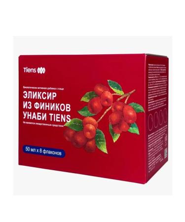 Tianshi Tiens Tiens Tiens Tiens Tiens Elixir - Buy Online on GoSupps.com