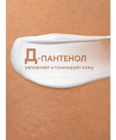 GRASS 5 l laun liquid hand soap with cotton extract - Buy Online on GoSupps.com