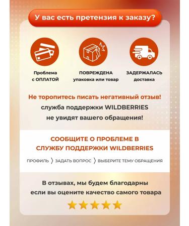 Natures Plus Hema plex hema power iron 30 tablets - Buy Online on GoSupps.com