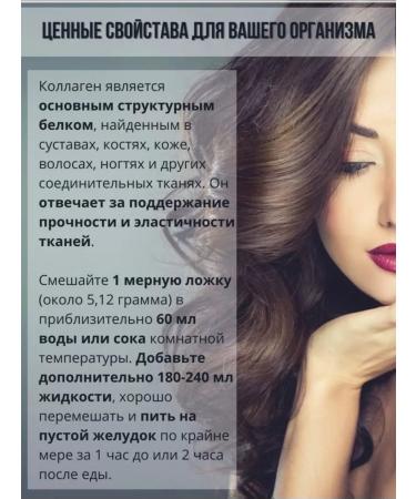 Sea collagen California Gold Nutrition Collagenup 206 - Buy Online on GoSupps.com