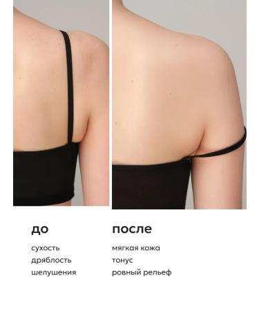 Likato professional Anti -aging - Buy Online on GoSupps.com