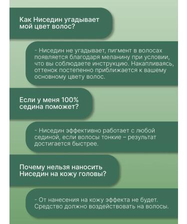 Altai Health - ALTAILIFE Gray gray gray -haired remedy - Buy Online on GoSupps.com