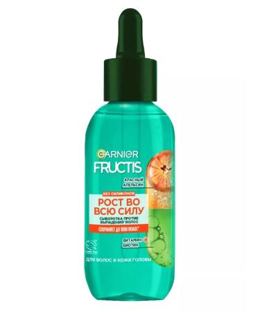 Garnier Fructis strengthening serum for hair prone to loss - Buy Online on GoSupps.com